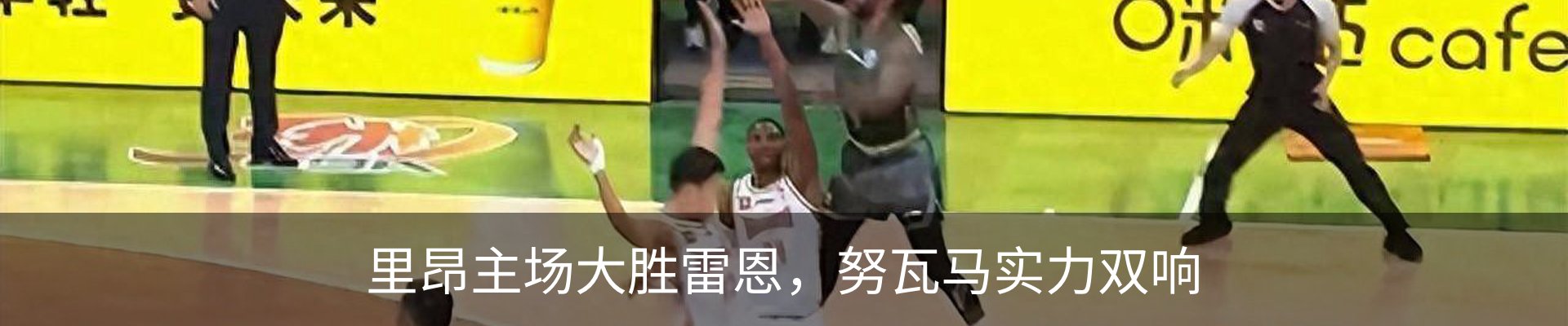 新闻中心