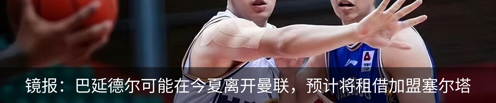 新闻中心