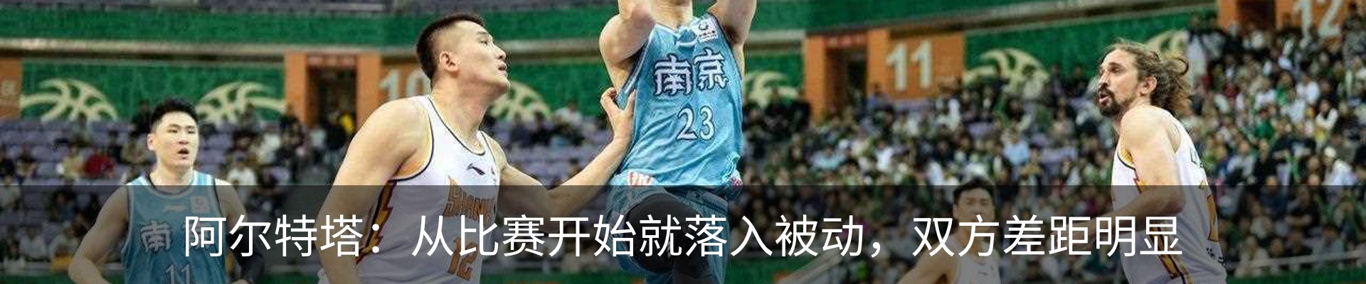 新闻中心
