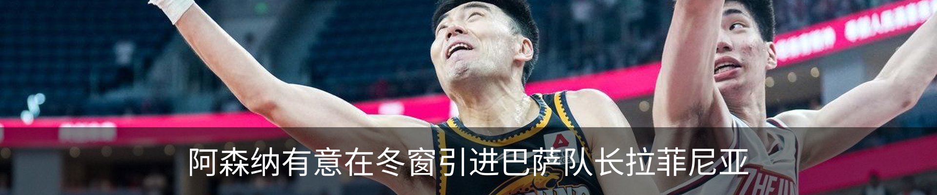 新闻中心