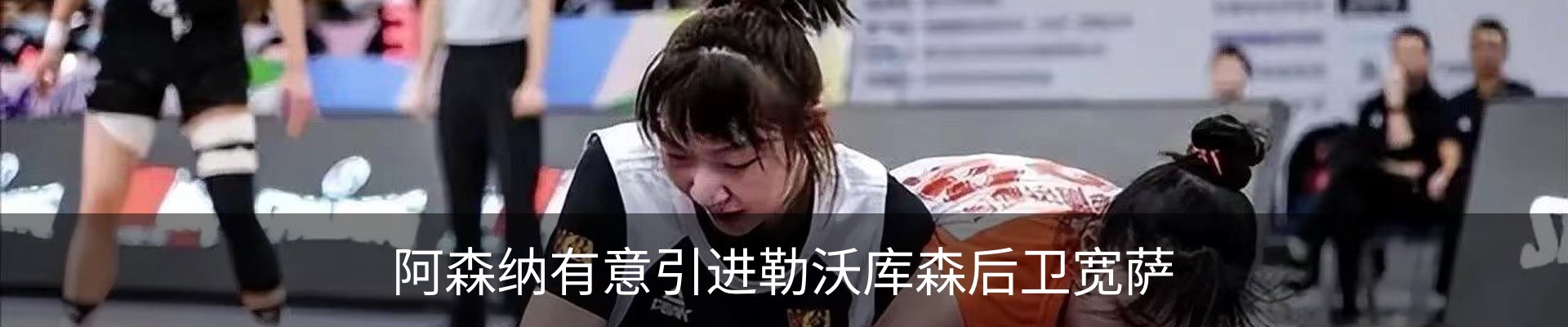 新闻中心