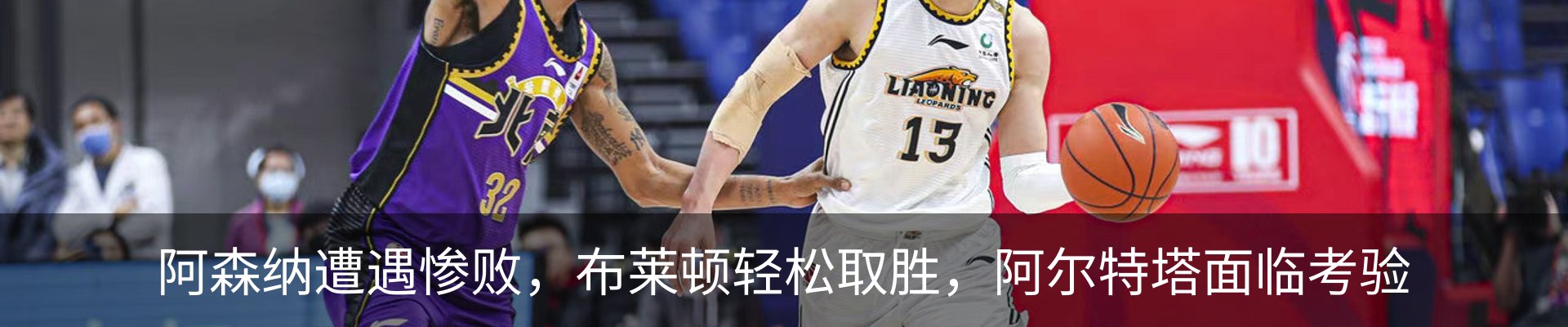 新闻中心
