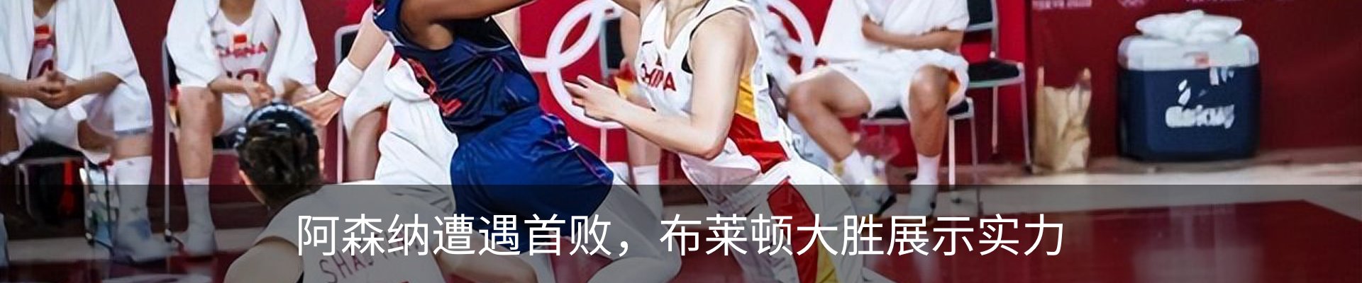 新闻中心