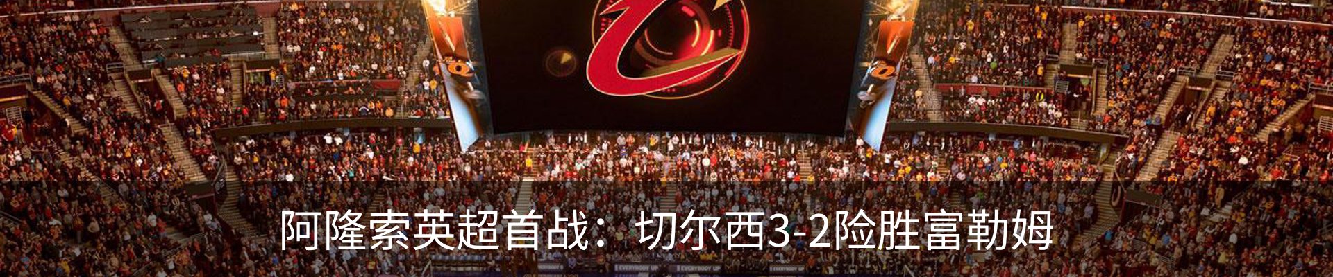 新闻中心