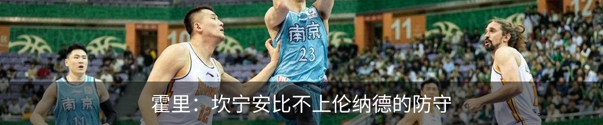 新闻中心