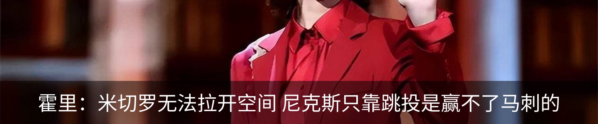 新闻中心