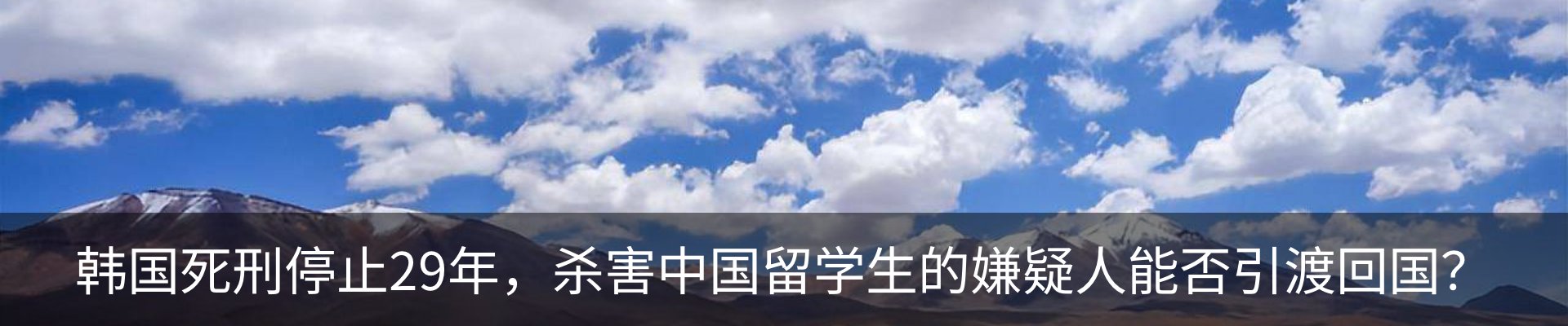 新闻中心