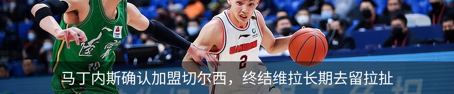 新闻中心