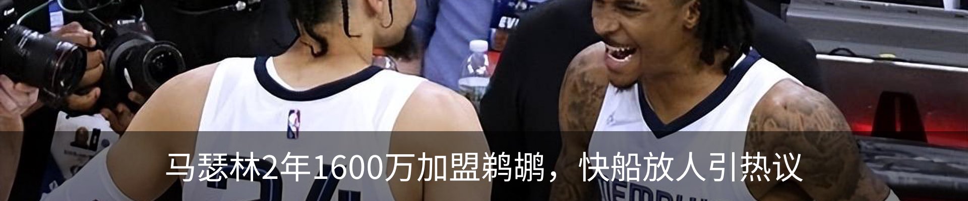 新闻中心