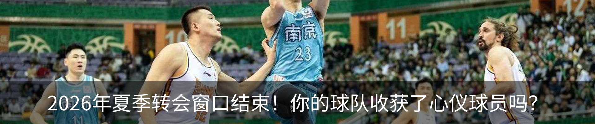 新闻中心