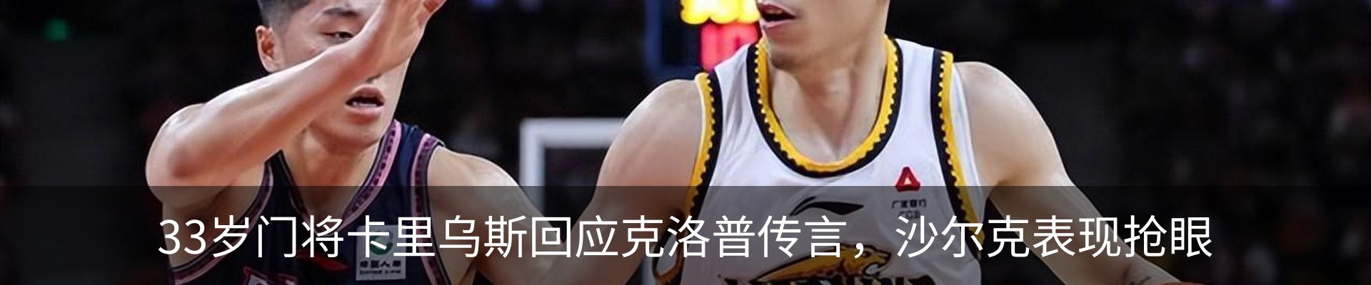 新闻中心