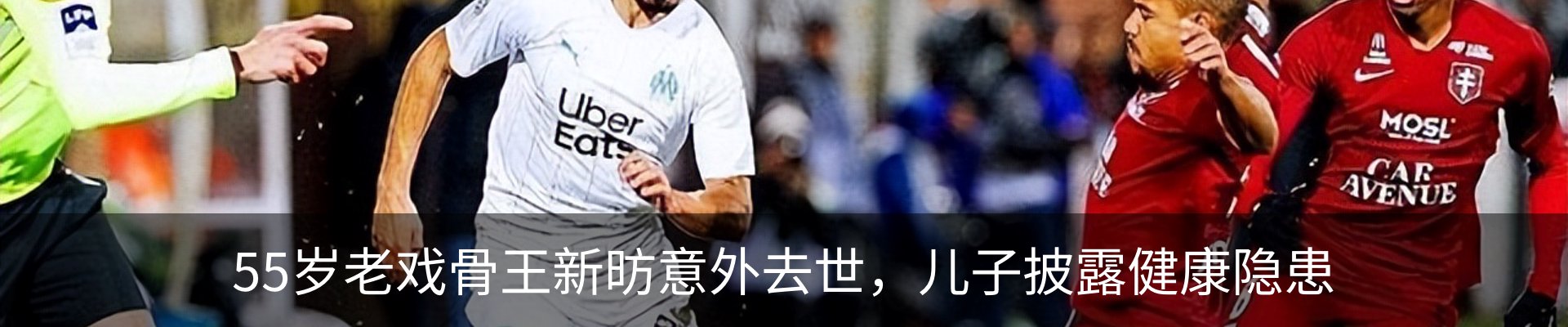 新闻中心