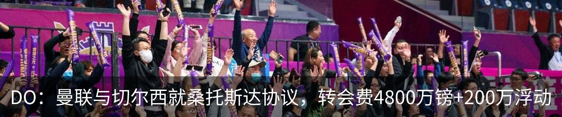 新闻中心