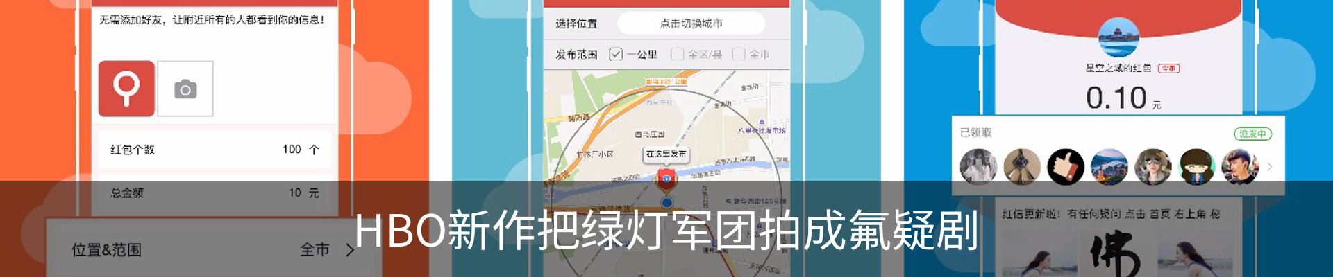 新闻中心