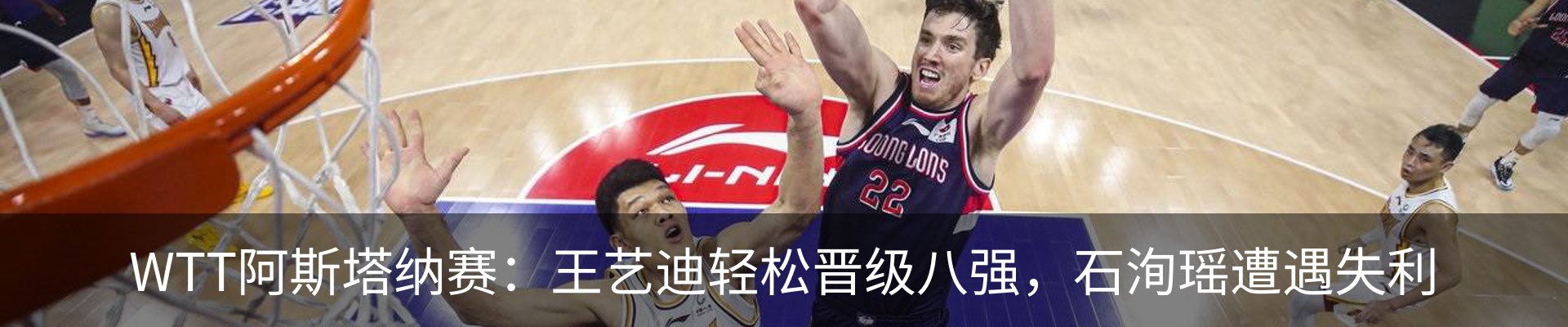 新闻中心